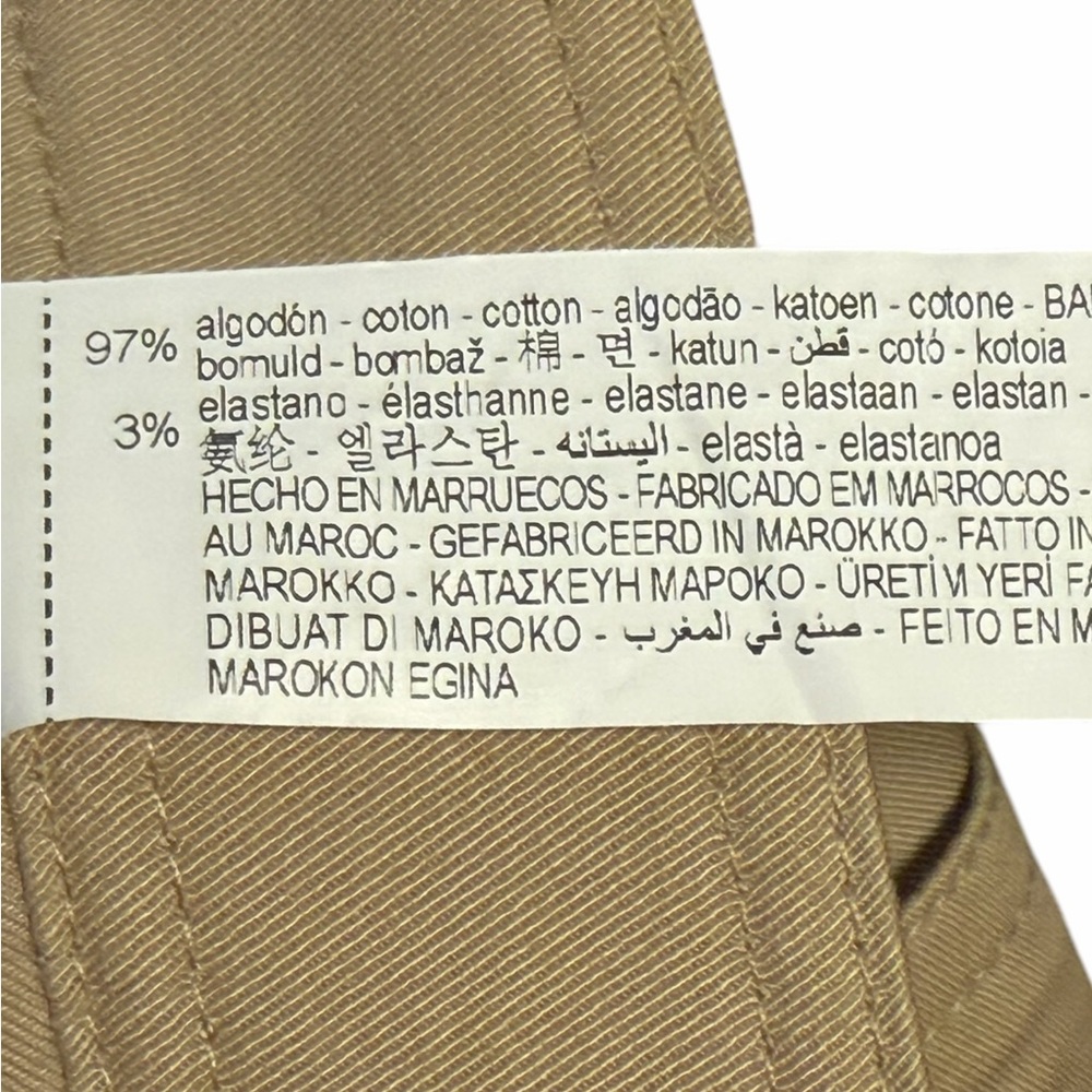 Zara NWT Asymmetrical Beige A- Line Midi Skirt with Front Slit Size L - Picture 10 of 12